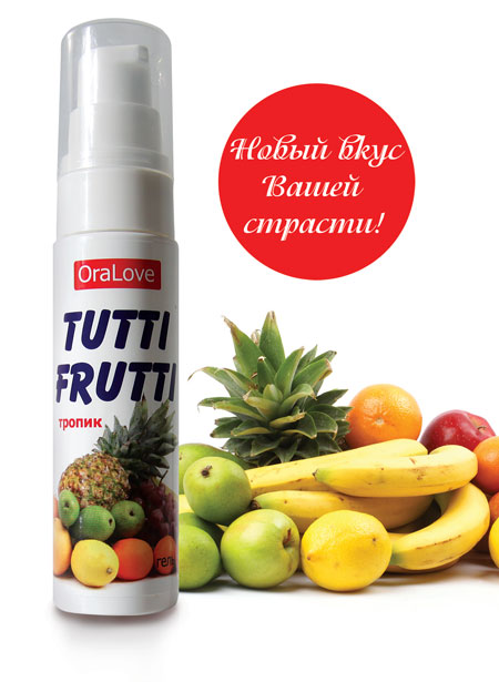 Гель-смазка Tutti-frutti со вкусом тропических фруктов - 30 гр. - Биоритм - купить с доставкой в Петрозаводске