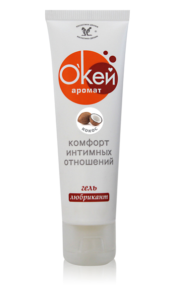 Гель-лубрикант  Окей  с ароматом кокоса - 50 гр. - Биоритм - купить с доставкой в Петрозаводске