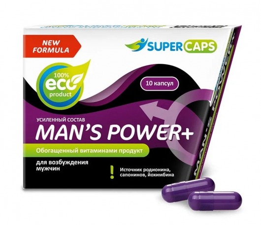 Возбуждающее средство для мужчин Mans Power plus - 10 капсул (0,35 гр.) +1 в подарок - SuperCaps - купить с доставкой в Петрозаводске