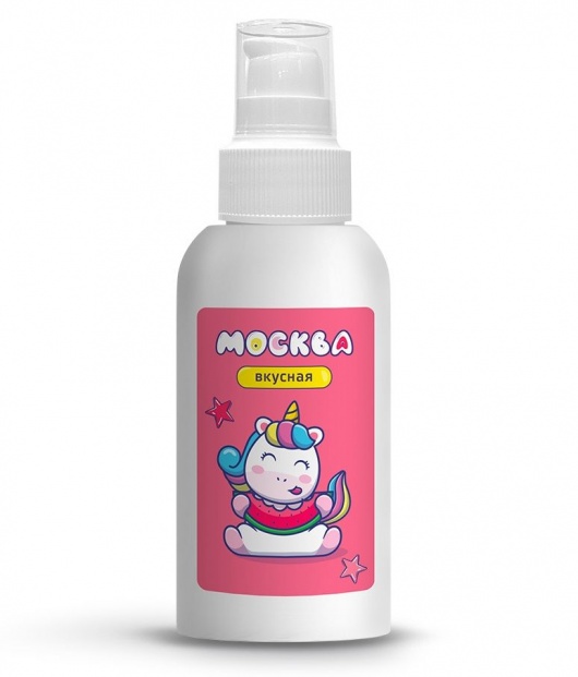 Универсальная смазка с ароматом арбуза  Москва Вкусная  - 100 мл. - Москва - купить с доставкой в Петрозаводске