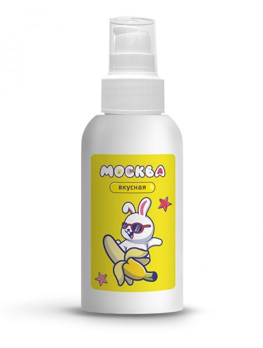 Универсальная смазка с ароматом банана  Москва Вкусная  - 100 мл. - Москва - купить с доставкой в Петрозаводске
