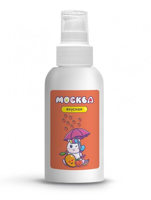 Универсальная смазка с ароматом персика и манго  Москва Вкусная  - 100 мл. - Москва - купить с доставкой в Петрозаводске