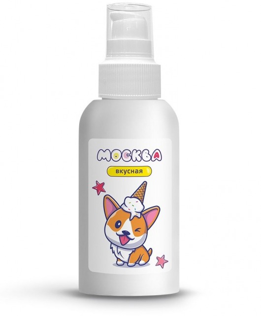 Универсальная смазка с ароматом пломбира  Москва Вкусная  - 100 мл. - Москва - купить с доставкой в Петрозаводске