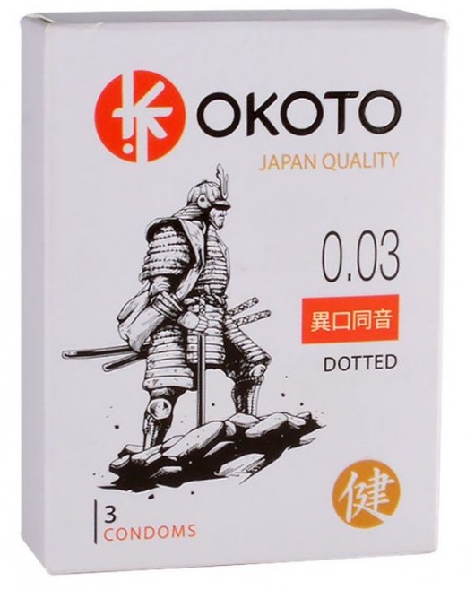 Презервативы с точками OKOTO Dotted - 3 шт. - Sitabella - купить с доставкой в Петрозаводске
