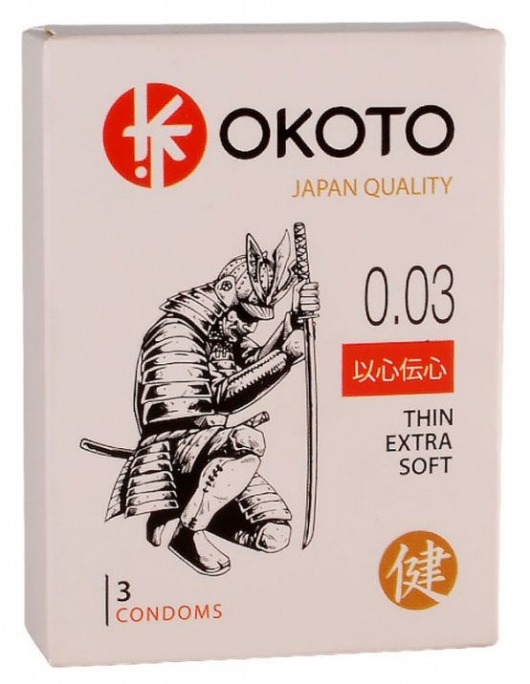 Тонкие презервативы OKOTO Thin Extra Soft - 3 шт. - Sitabella - купить с доставкой в Петрозаводске
