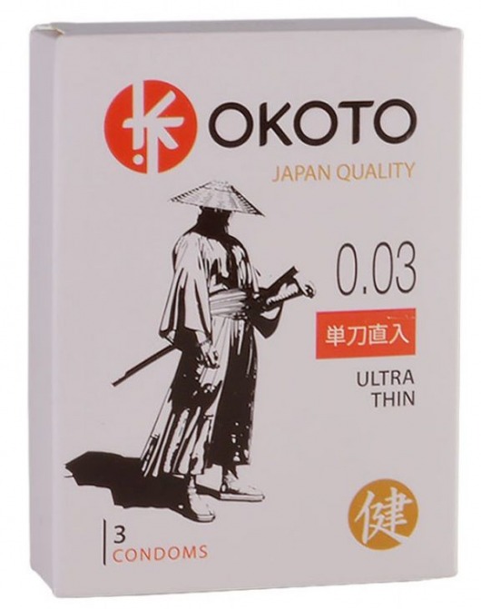 Ультратонкие презервативы OKOTO Ultra Thin - 3 шт. - Sitabella - купить с доставкой в Петрозаводске
