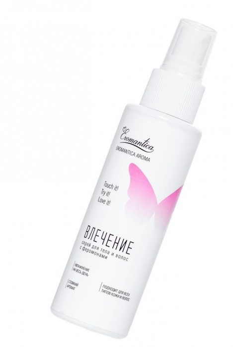 Спрей для тела и волос Eromantica «Влечение» - 110 мл. -  - Магазин феромонов в Петрозаводске