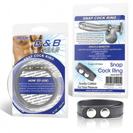 Кольцо на пенис SNAP COCK RING из искусственной кожи на клепках - BlueLine - в Петрозаводске купить с доставкой