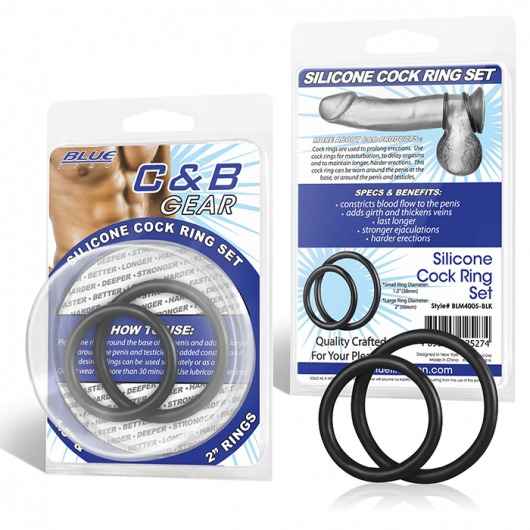 Набор из двух черных силиконовых колец разного диаметра SILICONE COCK RING SET - BlueLine - в Петрозаводске купить с доставкой