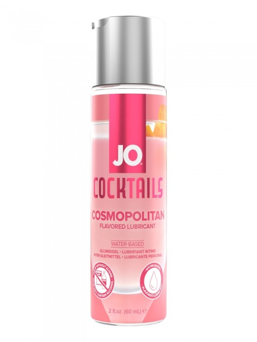 Вкусовой лубрикант на водной основе JO Cocktails Cosmopolitan - 60 мл. - System JO - купить с доставкой в Петрозаводске