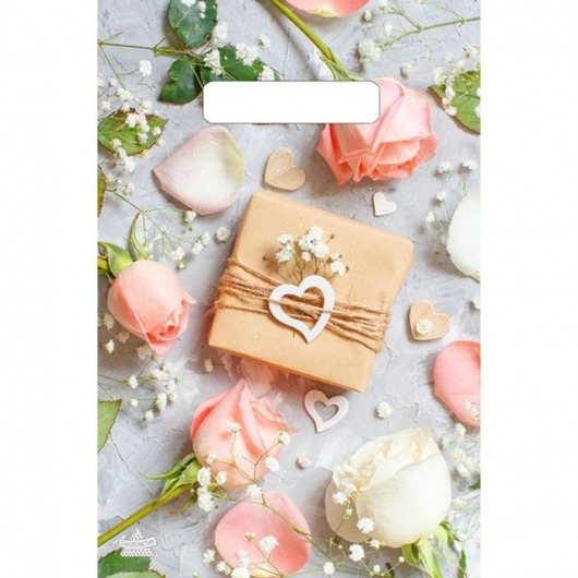 Полиэтиленовый пакет  Подарочек  с вырубной усиленной ручкой - 20 х 30 см. - Сима-Ленд - купить с доставкой в Петрозаводске