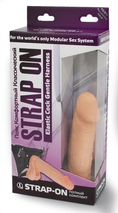 Реалистичный фаллоимитатор с мошонкой на трусиках Харнесс - 16,5 см. - LOVETOY (А-Полимер) - купить с доставкой в Петрозаводске