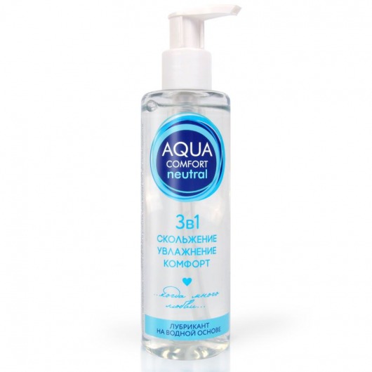 Лубрикант на водной основе Aqua Comfort Neutral - 195 гр. - Биоритм - купить с доставкой в Петрозаводске