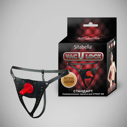 Черные кожаные универсальные трусики со штырьком для насадок и вырезом - Sitabella - купить с доставкой в Петрозаводске