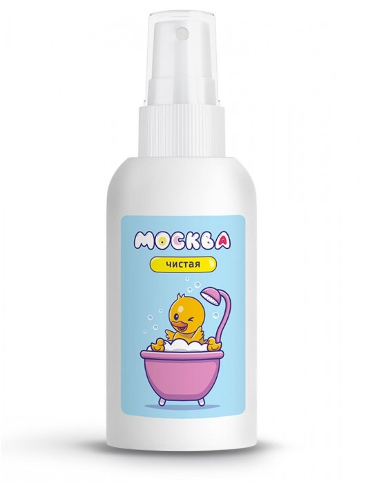 Антибактериальный спрей для очистки секс-игрушек с ароматом дыни  Москва Чистая  - 100 мл. - Москва - купить с доставкой в Петрозаводске