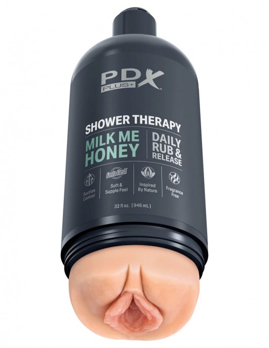 Телесный мастурбатор-вагина Shower Therapy Milk Me Honey - Pipedream - в Петрозаводске купить с доставкой