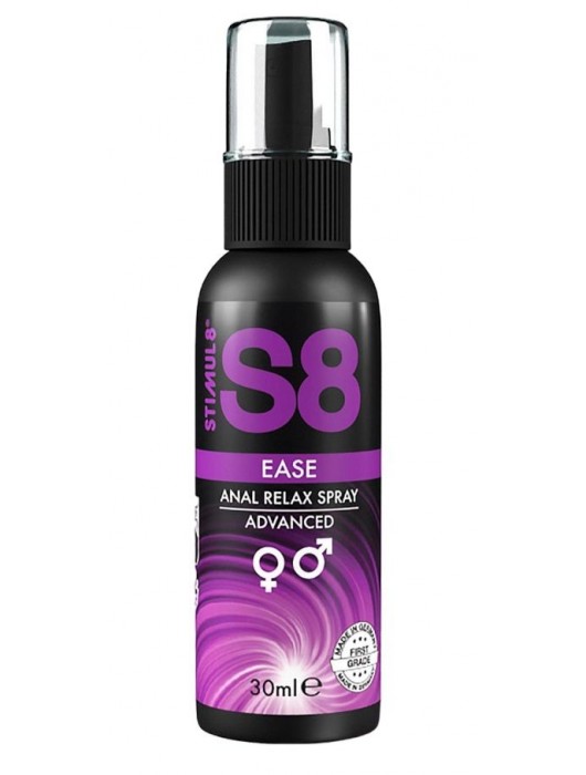 Расслабляющий анальный спрей S8 Ease Anal Relax Spray - 30 мл. - Stimul8 - купить с доставкой в Петрозаводске