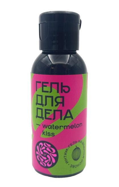 Лубрикант на водной основе YESORYES  Гель для дела - Watermelon kiss  - 50 мл. - YESORYES - купить с доставкой в Петрозаводске