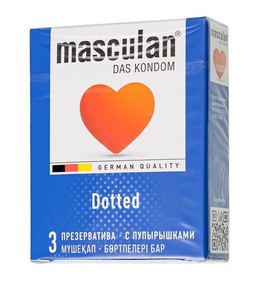 Презервативы с пупырышками Masculan Dotted - 3 шт. - Masculan - купить с доставкой в Петрозаводске