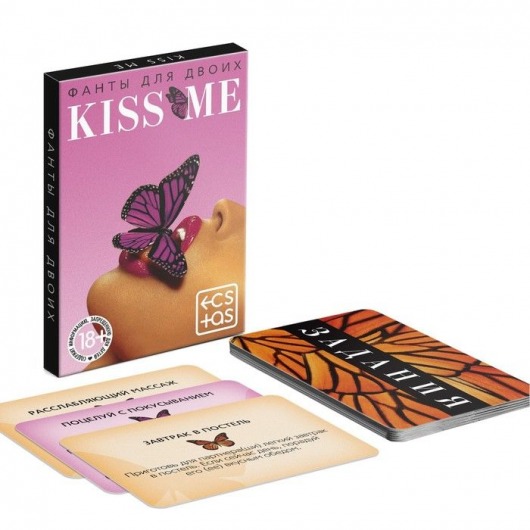 Эротические фанты Kiss Me - Сима-Ленд - купить с доставкой в Петрозаводске