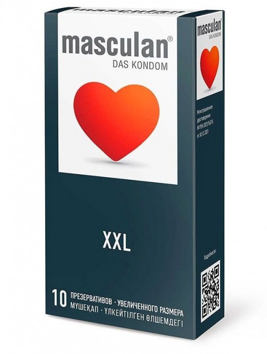 Презервативы увеличенного размера Masculan XXL - 10 шт. - Masculan - купить с доставкой в Петрозаводске