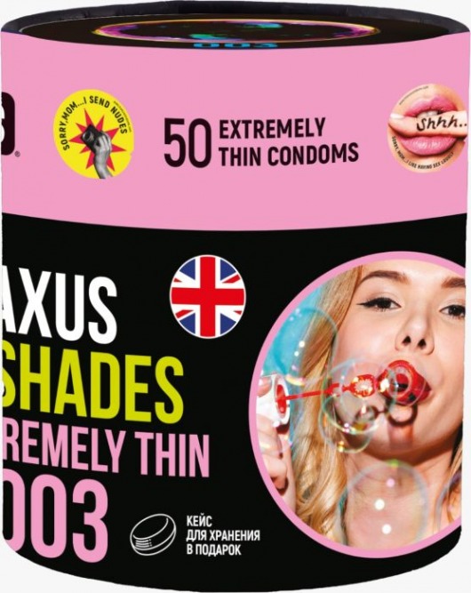 Экстремально тонкие презервативы Maxus So Much Sex - 50 шт. - Maxus - купить с доставкой в Петрозаводске