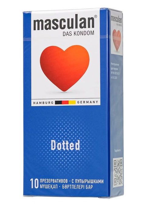 Презервативы с пупырышками Masculan Dotted - 10 шт. - Masculan - купить с доставкой в Петрозаводске