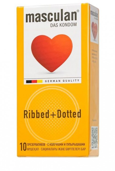Презервативы с колечками и пупырышками Masculan Ribbed+Dotted - 10 шт. - Masculan - купить с доставкой в Петрозаводске