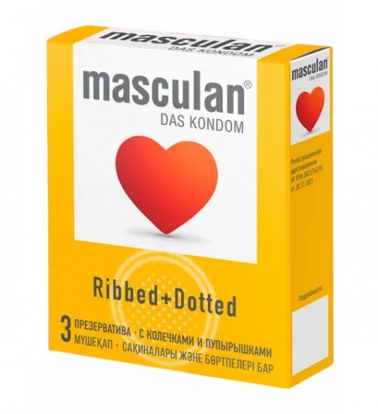 Презервативы с колечками и пупырышками Masculan Ribbed+Dotted - 3 шт. - Masculan - купить с доставкой в Петрозаводске