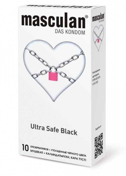 Ультрапрочные презервативы Masculan Ultra Safe Black - 10 шт. - Masculan - купить с доставкой в Петрозаводске