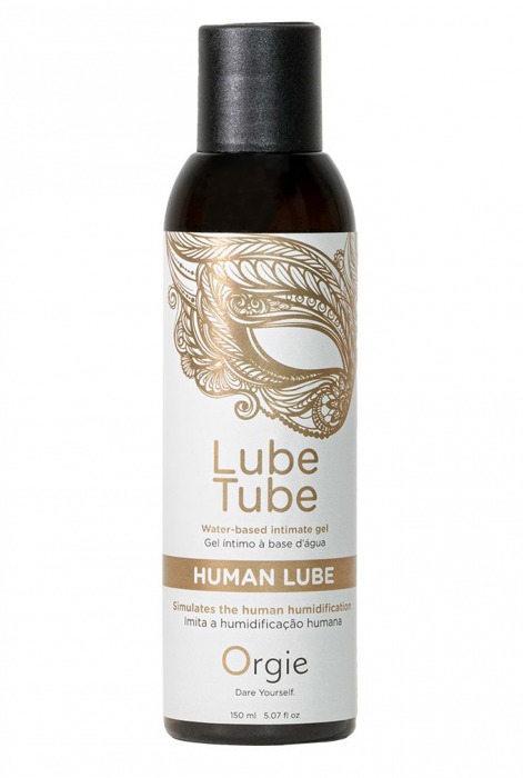 Интимный гель на водной основе Lube Tube Human Lube - 150 мл. - ORGIE - купить с доставкой в Петрозаводске