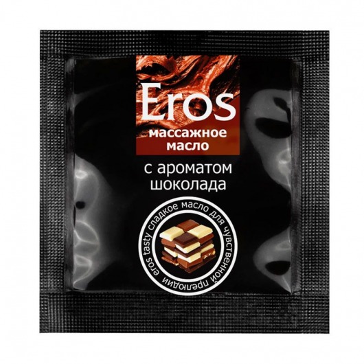 Массажное масло Eros с ароматом шоколада - 4 гр. - Биоритм - купить с доставкой в Петрозаводске