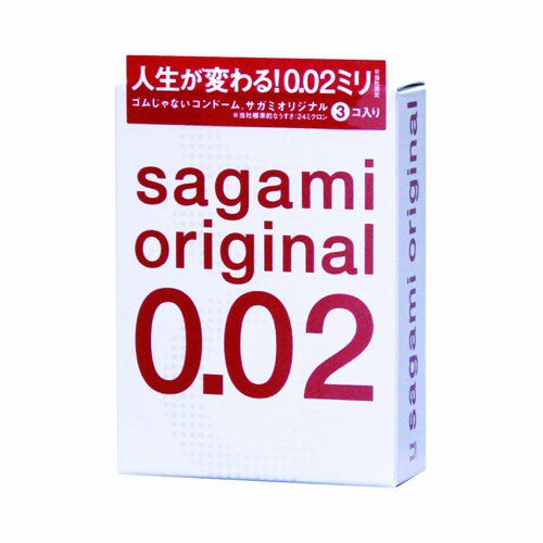 Ультратонкие презервативы Sagami Original - 3 шт. - Sagami - купить с доставкой в Петрозаводске
