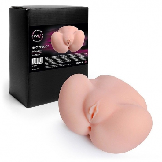 Реалистичный мастурбатор с двумя функциональными отверстиями - Erowoman-Eroman - в Петрозаводске купить с доставкой