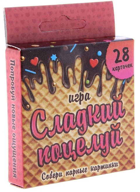 Игра с карточками  Сладкий поцелуй - Сима-Ленд - купить с доставкой в Петрозаводске