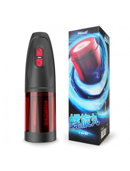 Инновационный вибромастурбатор с ротацией и фрикциями - Rends - в Петрозаводске купить с доставкой