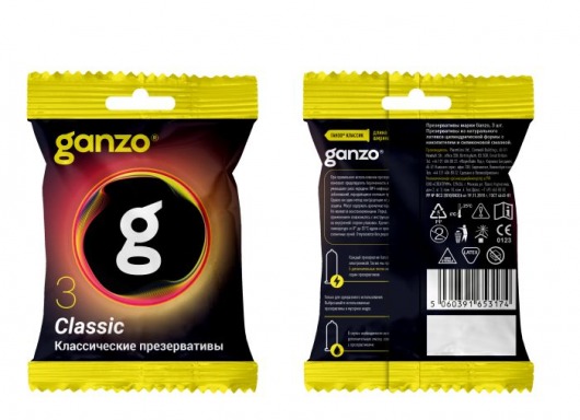Классические презервативы Ganzo Classic в мягкой упаковке - 3 шт. - Ganzo - купить с доставкой в Петрозаводске