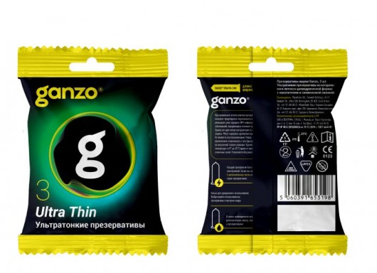 Ультратонкие презервативы Ganzo Ultra thin в мягкой упаковке - 3 шт. - Ganzo - купить с доставкой в Петрозаводске