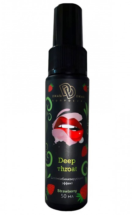 Спрей для горла Deep Throat с десенсибилизирующим эффектом и вкусом клубники - 50 мл. - БиоМед - купить с доставкой в Петрозаводске