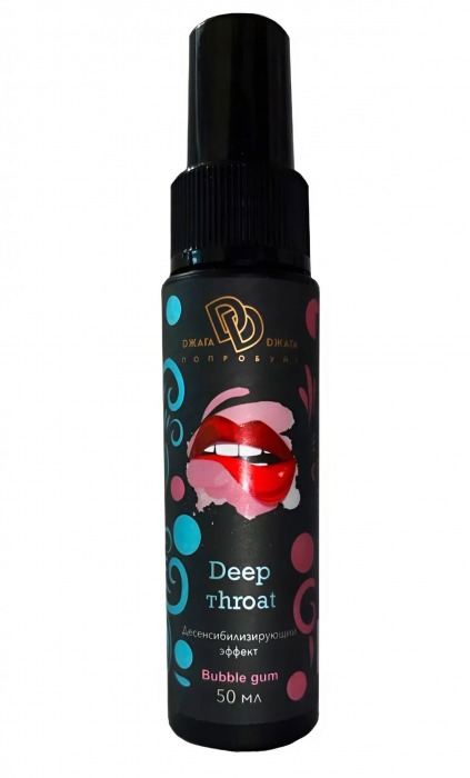 Спрей для горла Deep Throat с десенсибилизирующим эффектом и вкусом бабл-гам - 50 мл. - БиоМед - купить с доставкой в Петрозаводске