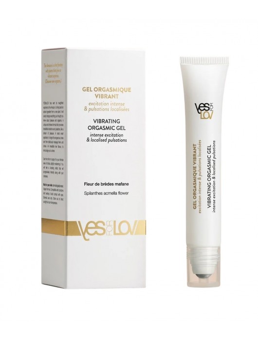 Возбуждающий гель Vibrating Orgasmic Gel - 20 мл. - YESforLOV - купить с доставкой в Петрозаводске