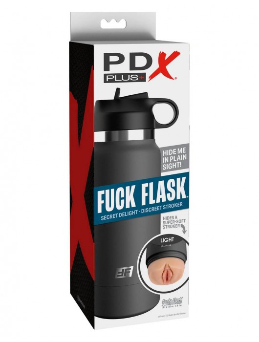 Серый мастурбатор в виде бутылки F*ck Flask - Pipedream - в Петрозаводске купить с доставкой