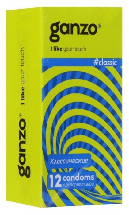 Классические презервативы с обильной смазкой Ganzo Classic - 12 шт. - Ganzo - купить с доставкой в Петрозаводске