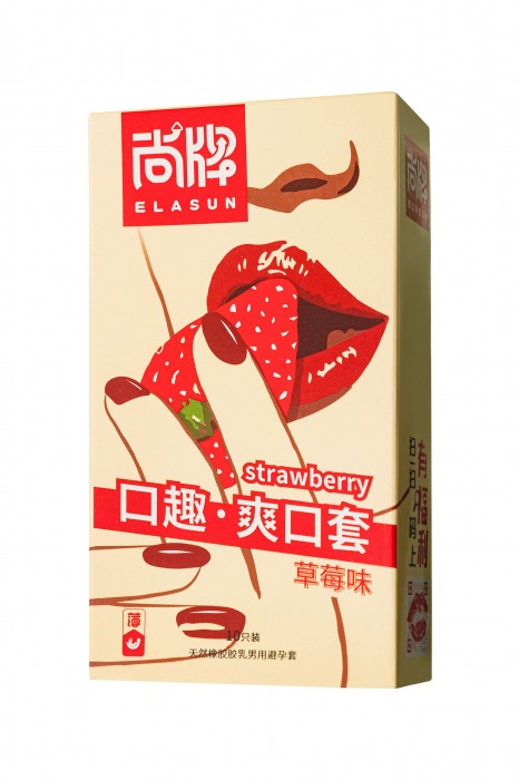 Презервативы Elasun Strawberry с аромато клубники - 10 шт. - Elasun - купить с доставкой в Петрозаводске