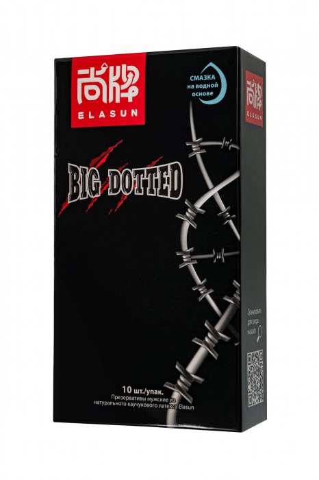 Презервативы с точками Elasun Big Dotted - 10 шт. - Elasun - купить с доставкой в Петрозаводске