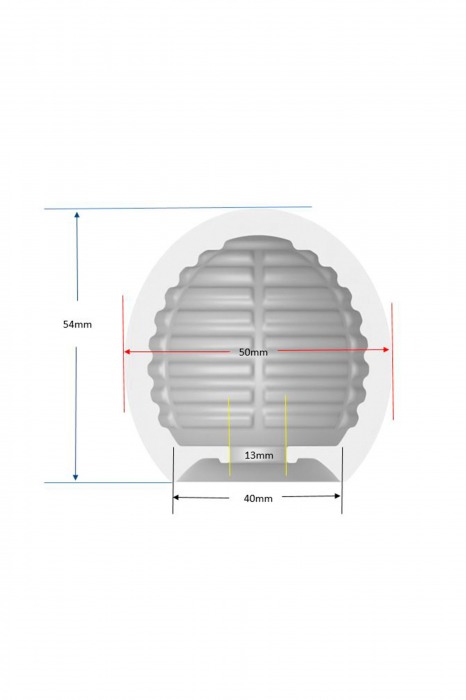 Белый мастурбатор-шар Lucky Ball Type 1 - MALESATION - в Петрозаводске купить с доставкой