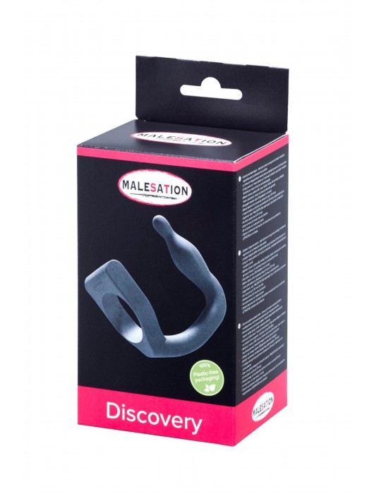 Эрекционное кольцо с вибровтулкой Discovery - MALESATION - в Петрозаводске купить с доставкой