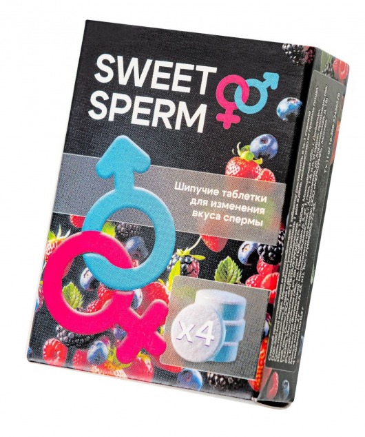 Шипучие таблетки для мужчин Sweet Sperm для изменения вкуса спермы (4 шт. по 0,5 гр.) - Капиталпродукт - купить с доставкой в Петрозаводске