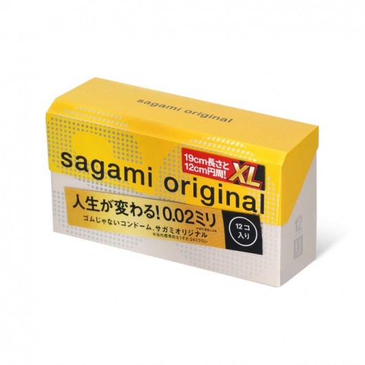 Презервативы увеличенного размера Sagami Original 0.02 XL-size - 12 шт. - Sagami - купить с доставкой в Петрозаводске