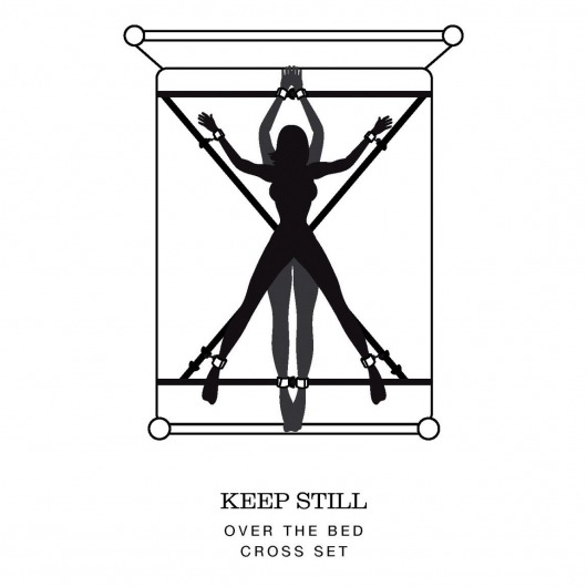 Набор для связывания на кровати Keep Still - Fifty Shades of Grey - купить с доставкой в Петрозаводске